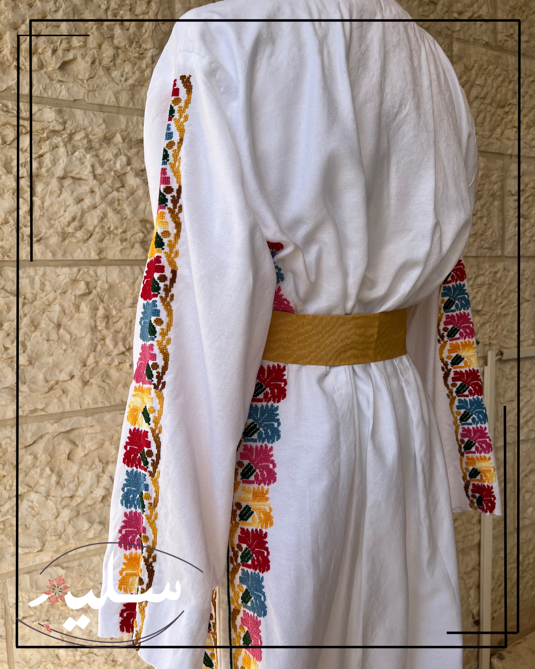 Carnation abaya – عباية القرنفل من سليم