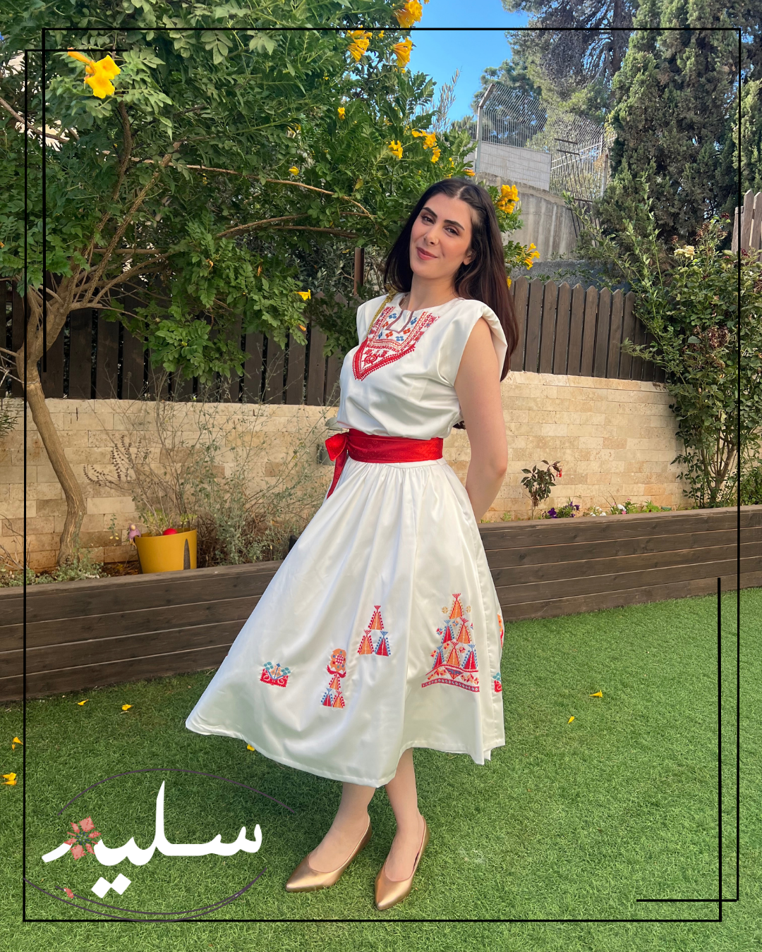 Eternal Shine Dress- فستان التألق الذي لا يُنسى