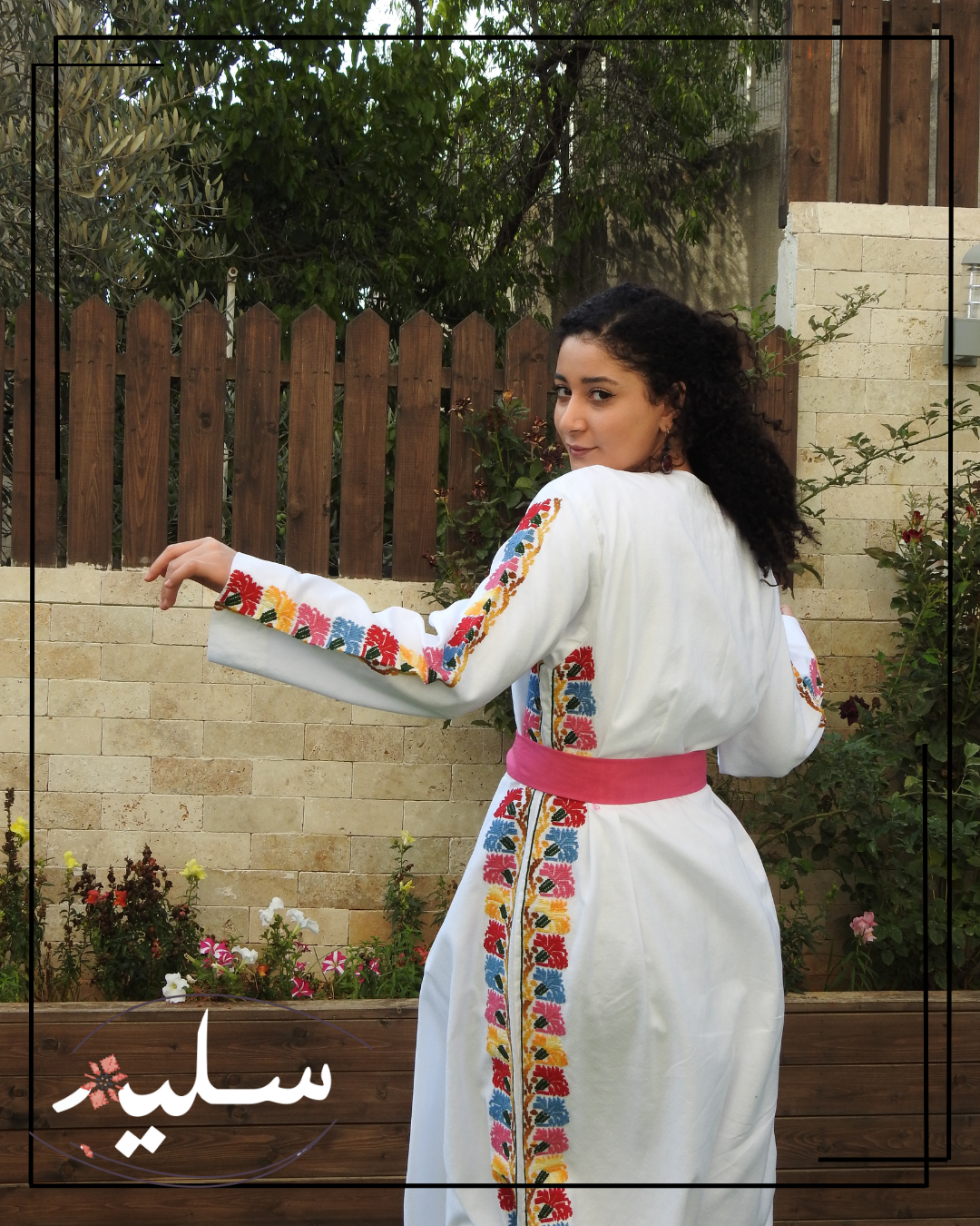 Carnation abaya – عباية القرنفل من سليم