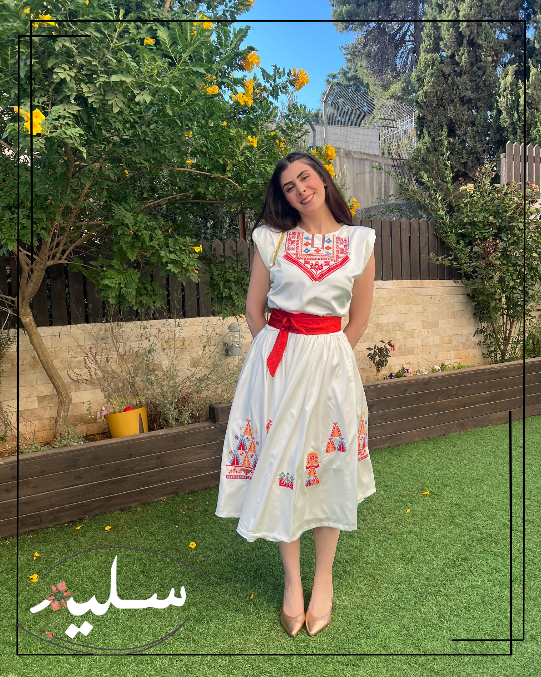 Eternal Shine Dress- فستان التألق الذي لا يُنسى