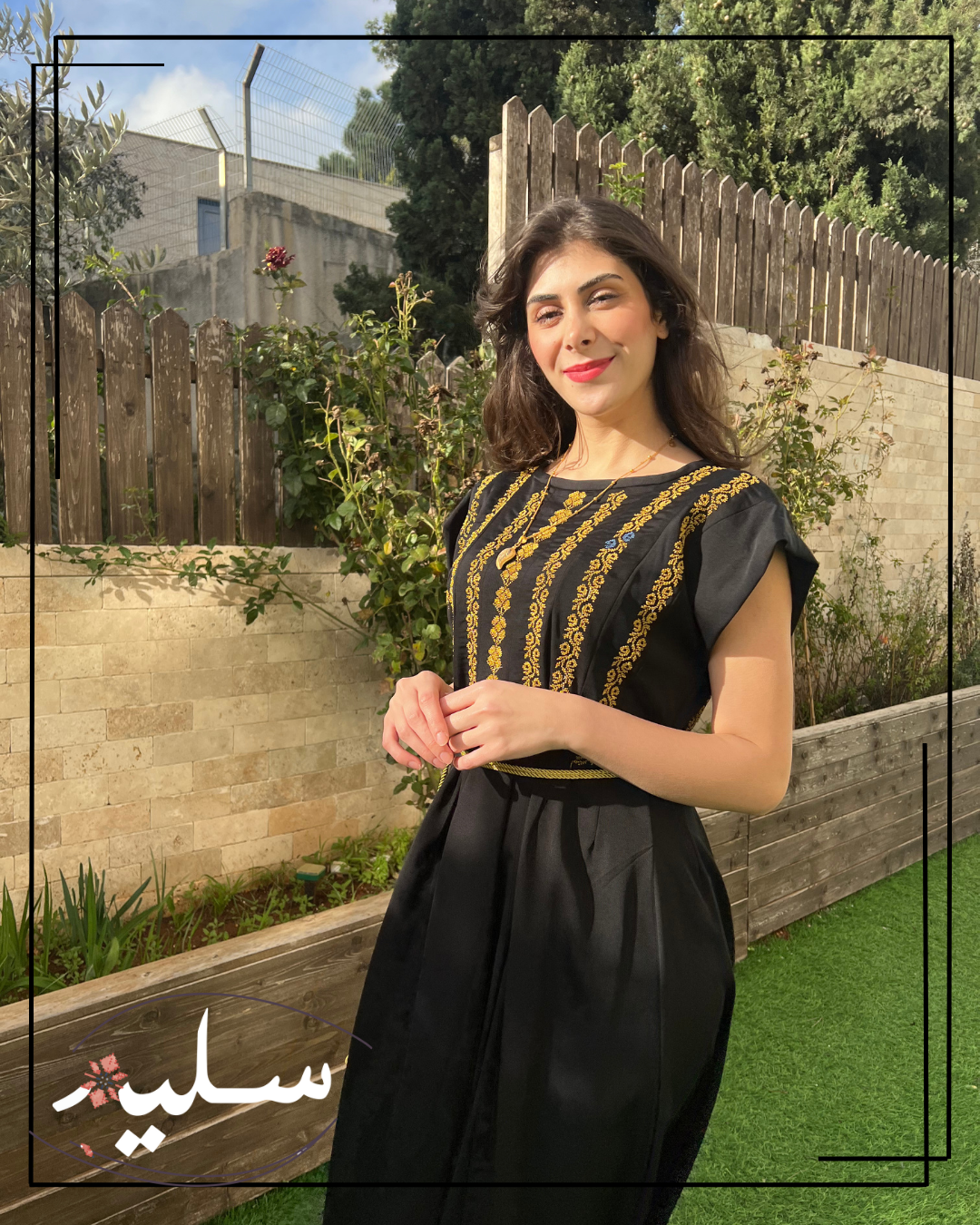 Elegant black dress – فستان أسود أنيق