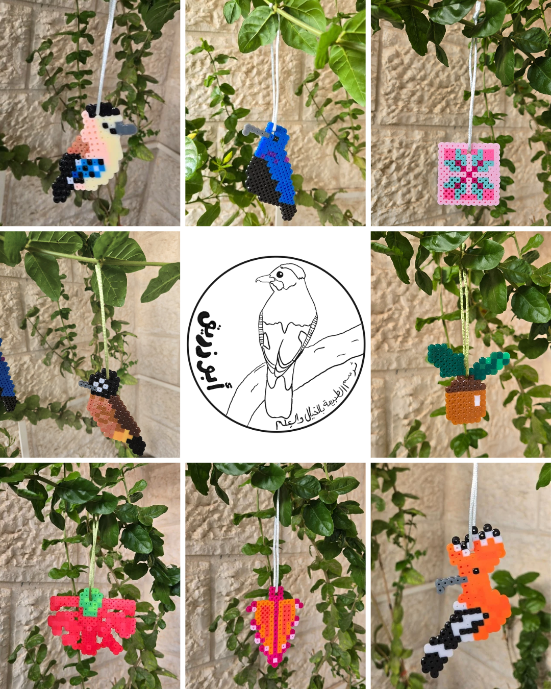 Fuse Beads Charms