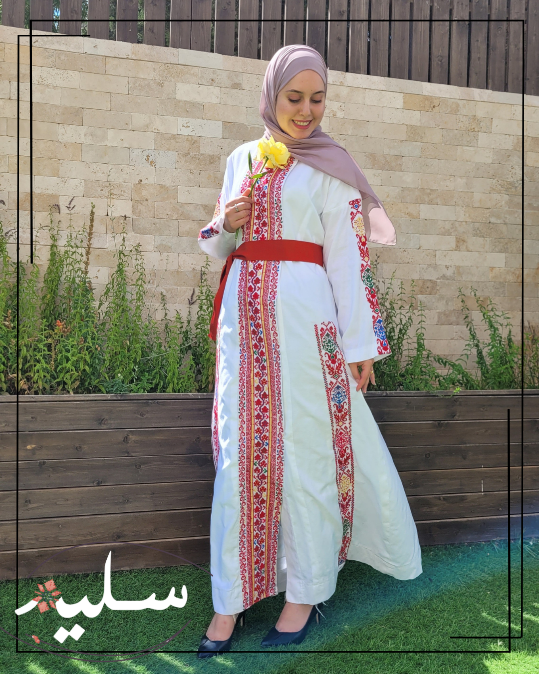 White abaya – عباية بيضاء من سليم