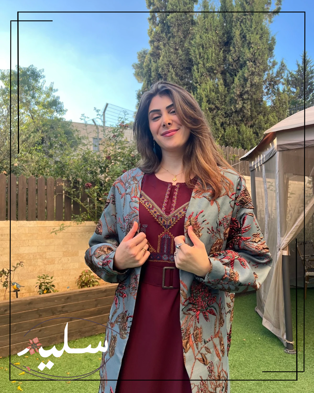 Royal Burgundy Set