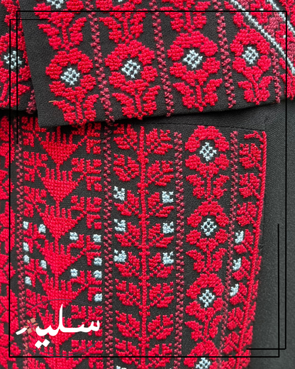 Elegant two-piece set with vest – طقم ثنائي مميز
