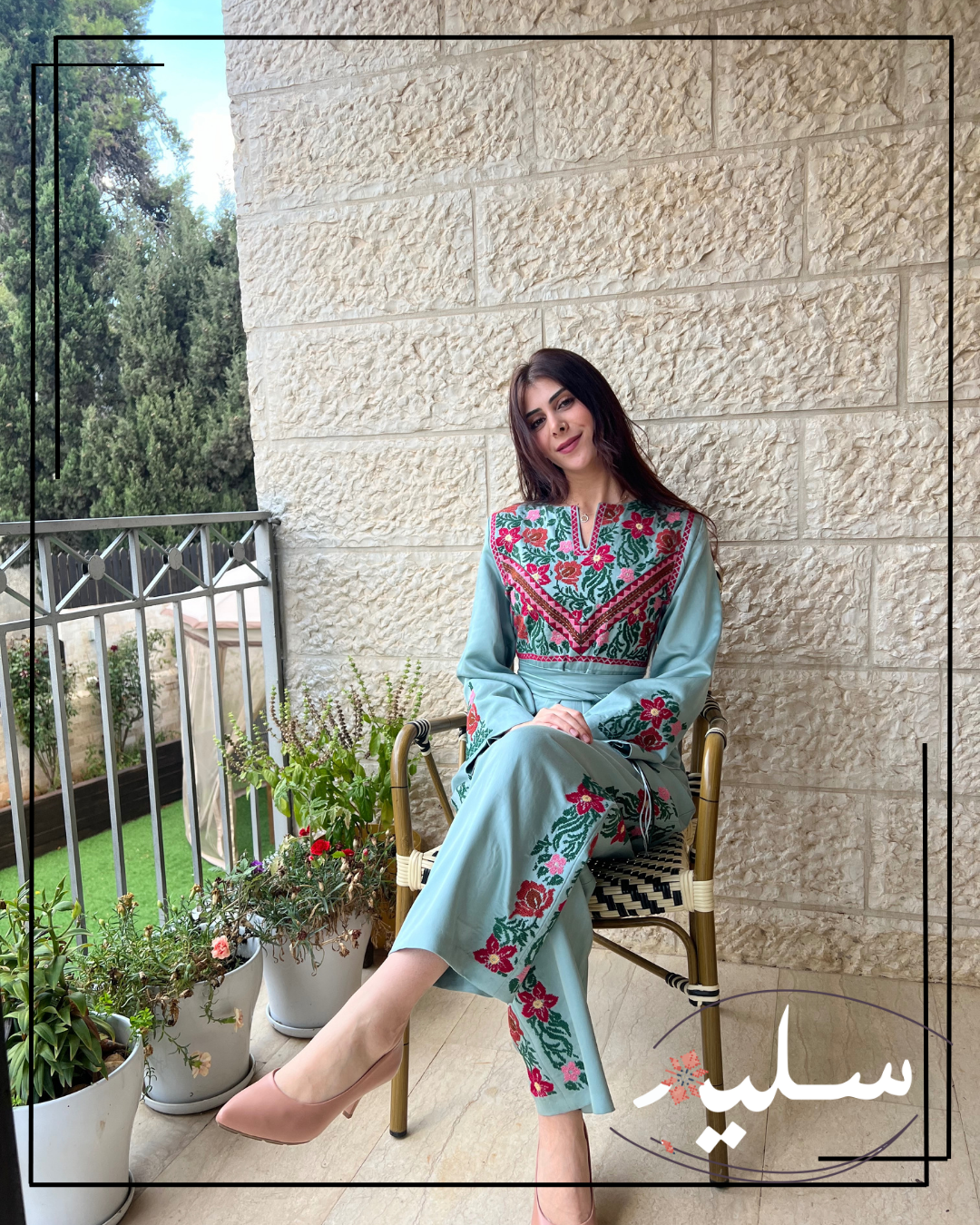 Pistachio jumpsuit exclusive design - جمبسوت باللون الفستقي