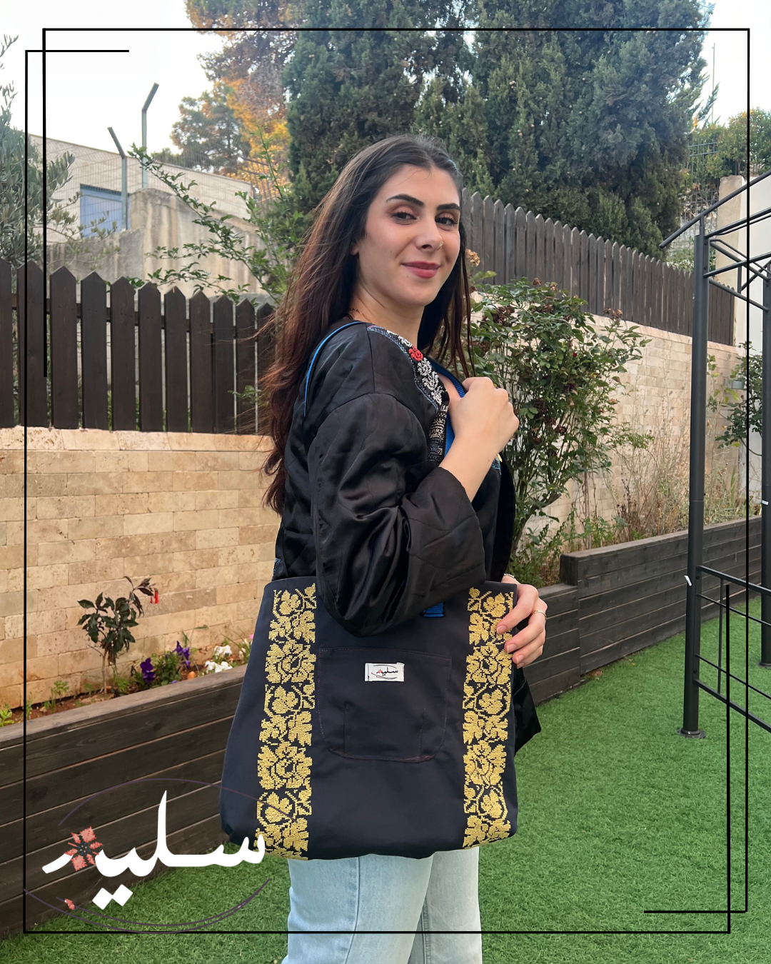 Timeless Thread bag -   حقيبة التقليد الراقي