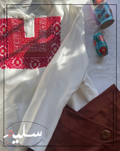 Maple set from Saleem – طقم القيقب من سليم