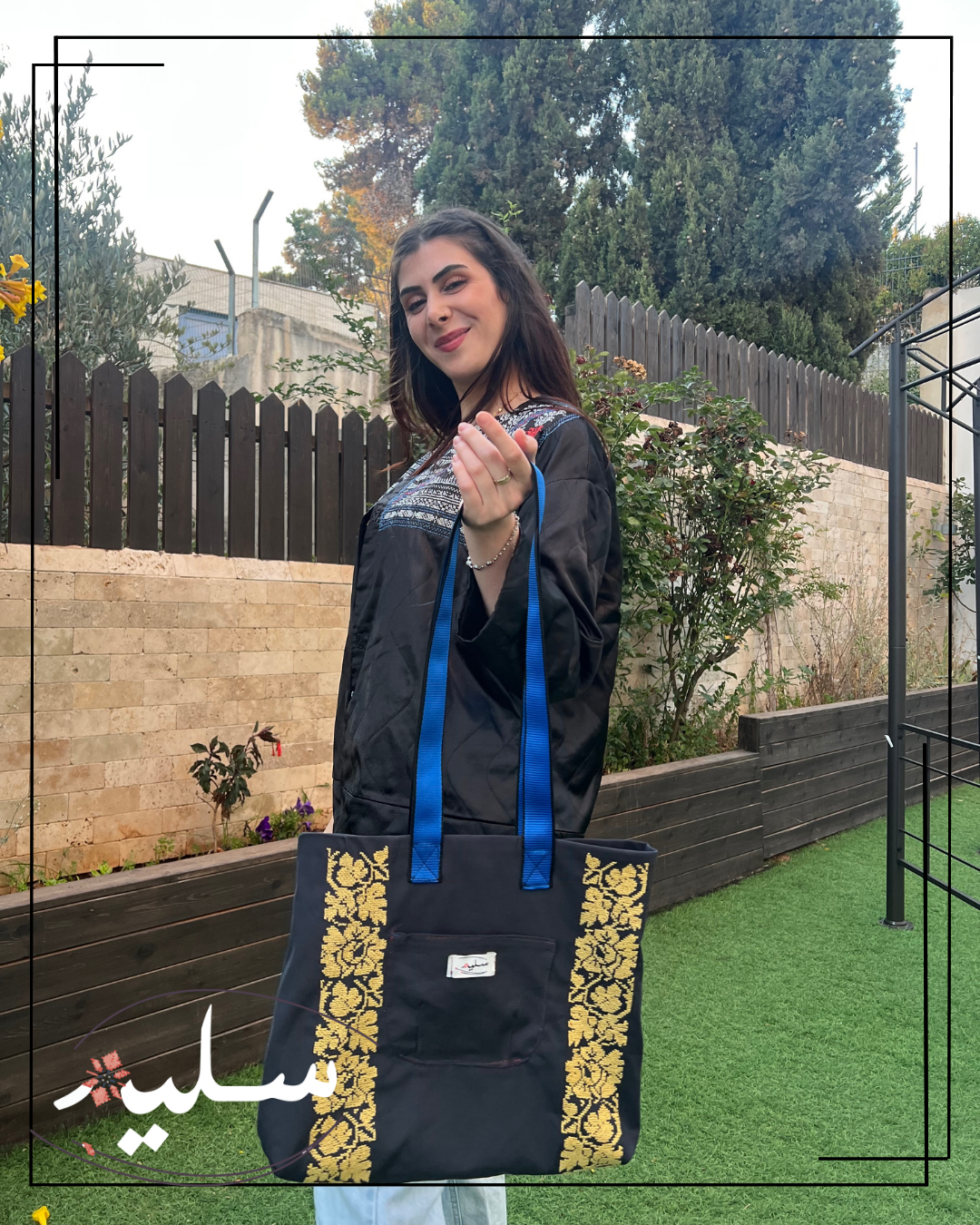 Timeless Thread bag -   حقيبة التقليد الراقي