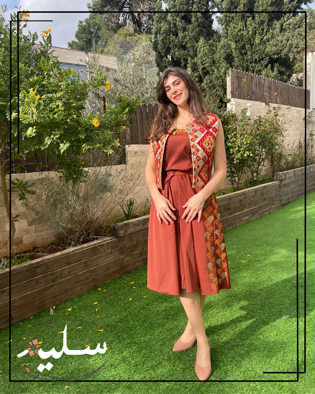 Cinnamon midi dress from Saleem – فستان القرفة متوسط الطول من سليم