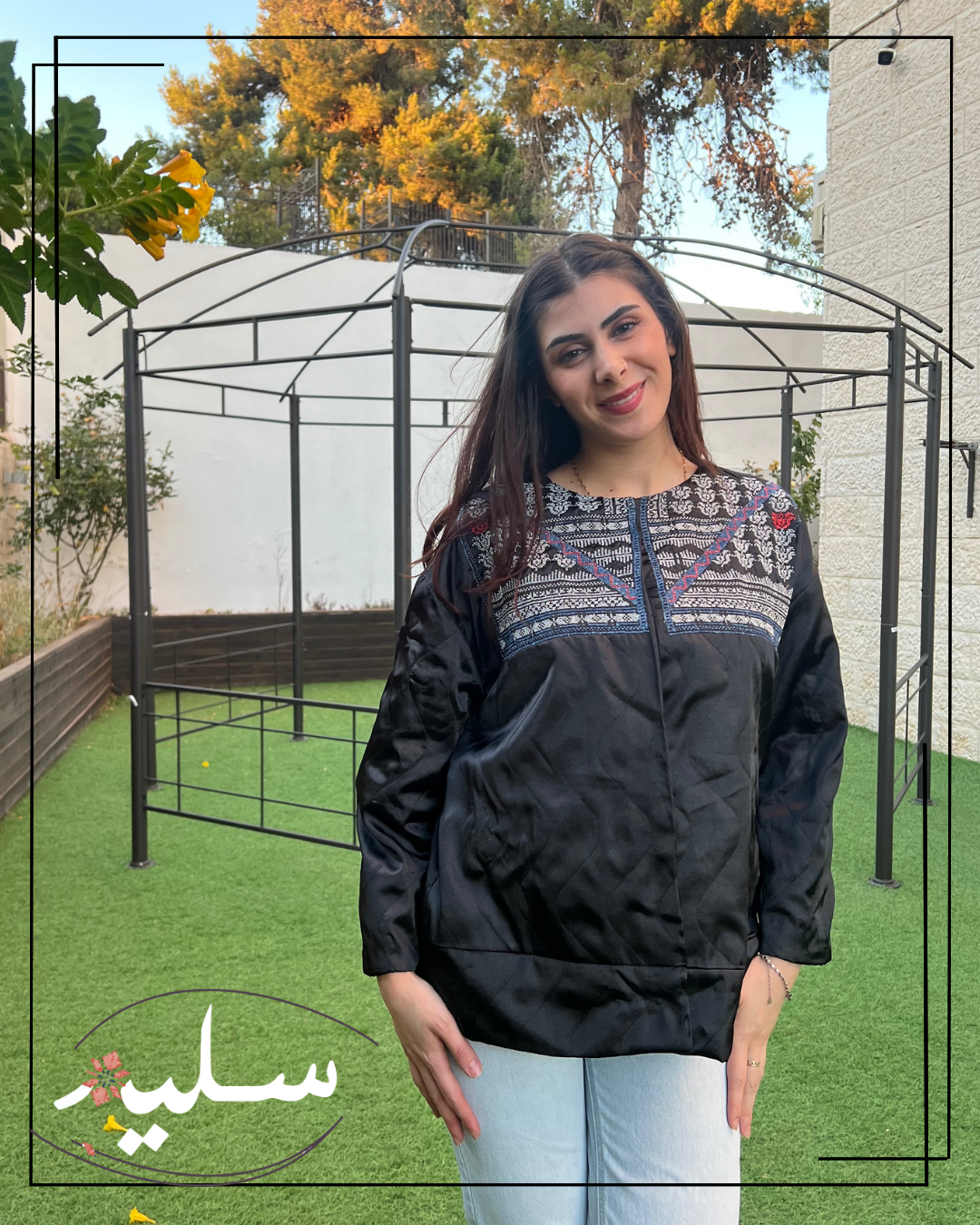 Gleaming Elegance Jacket – جاكيت الأناقة المتلألئة