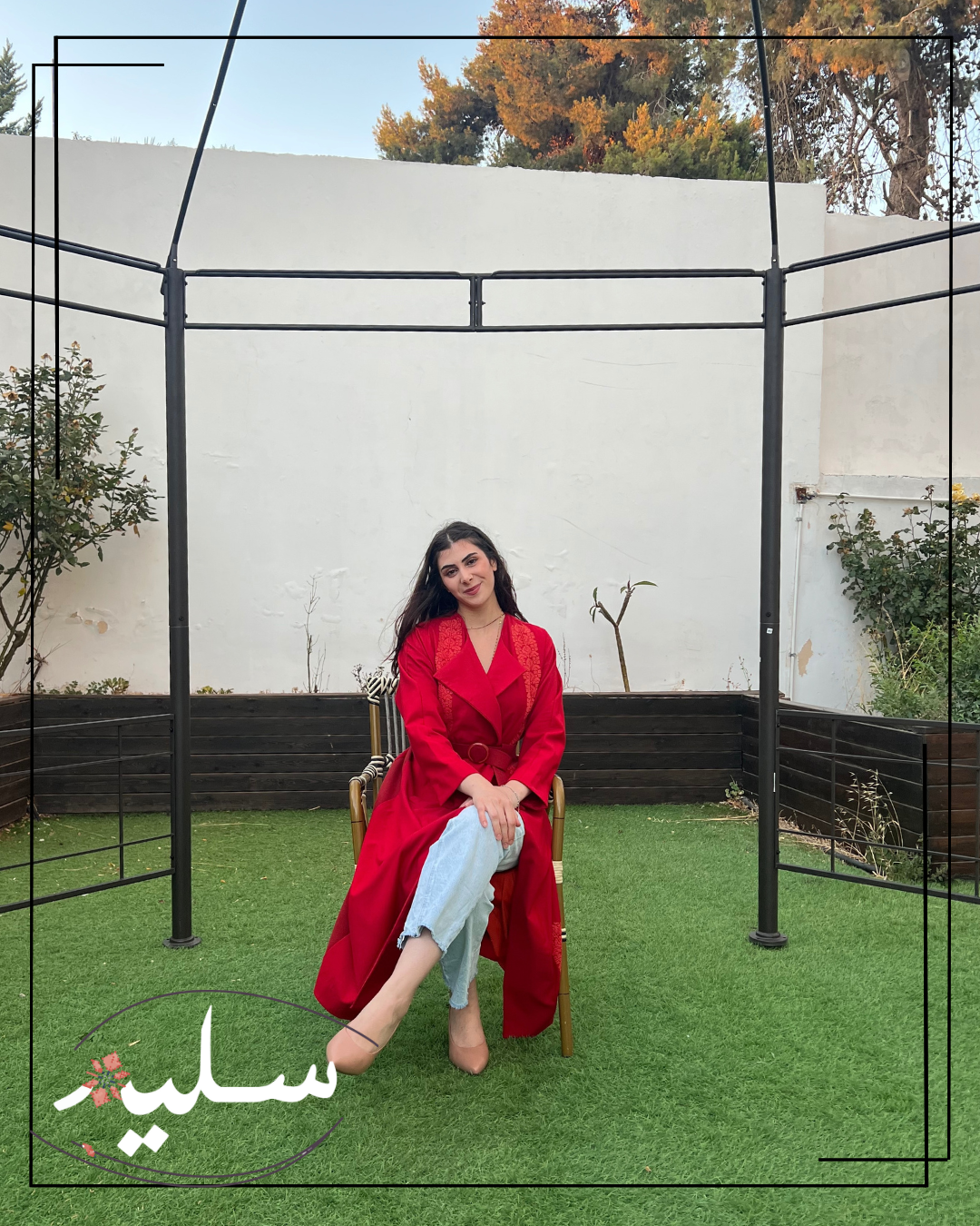 Ruby Elegance Jacket with unique plaid lining - جاكيت طويل مبطن بنمط مميز أحمر وقرمزي