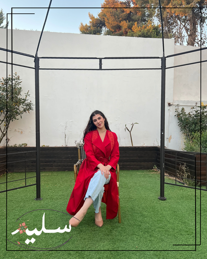 Ruby Elegance Jacket with unique plaid lining - جاكيت طويل مبطن بنمط مميز أحمر وقرمزي