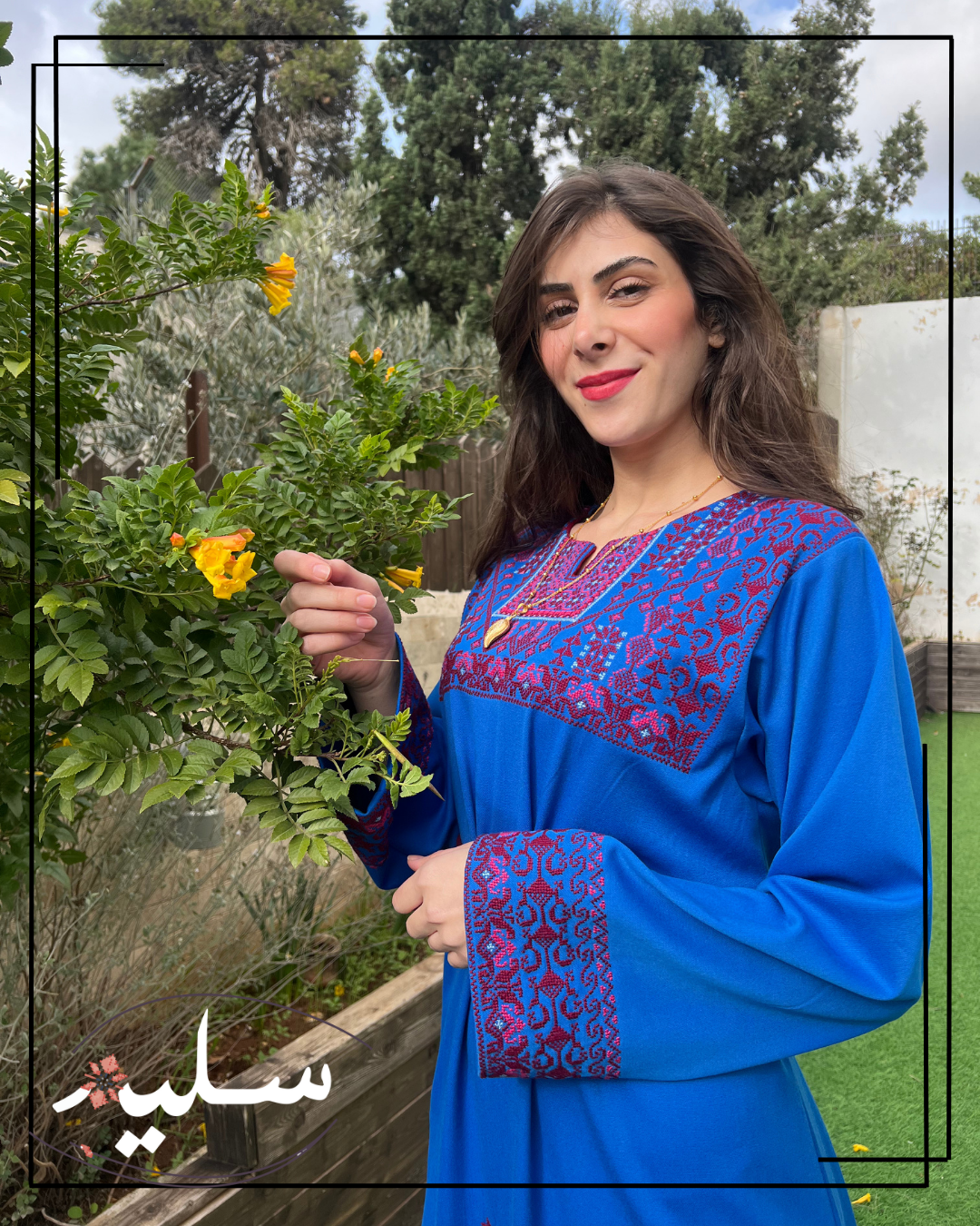 Royal blue thoub – ثوب أزرق نيلي
