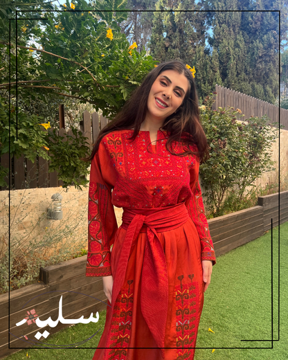 Saleem Rustic Heritage Dress– فستان نقلات أصيلة بألوان ريفية عريقة من سليم