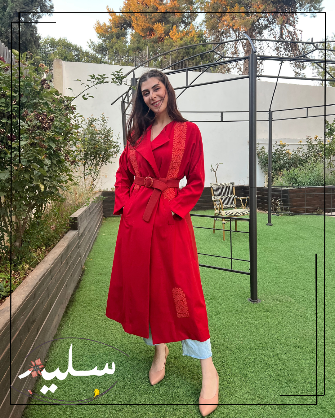 Ruby Elegance Jacket with unique plaid lining - جاكيت طويل مبطن بنمط مميز أحمر وقرمزي