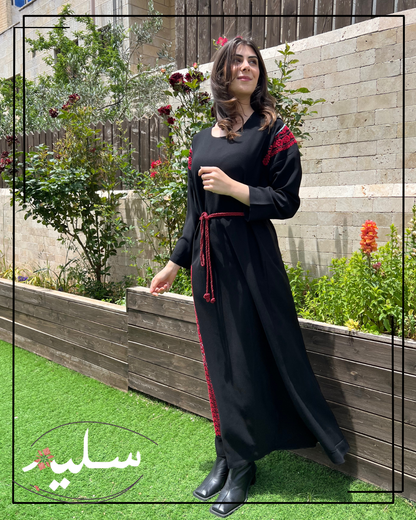 Elegant two-piece set with vest – طقم ثنائي مميز