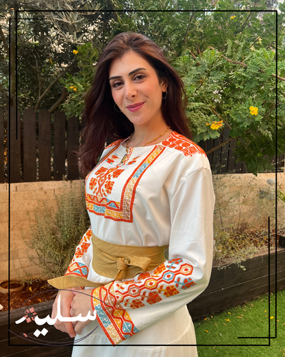 Thoub Yaffa – ثوب يافا