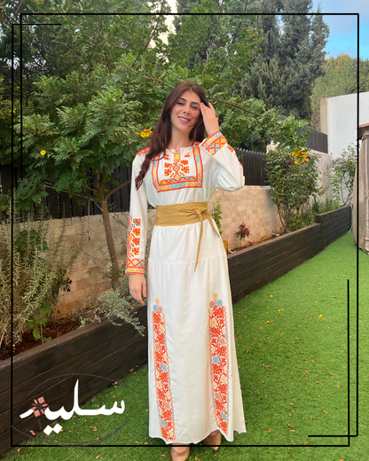 Thoub Yaffa – ثوب يافا
