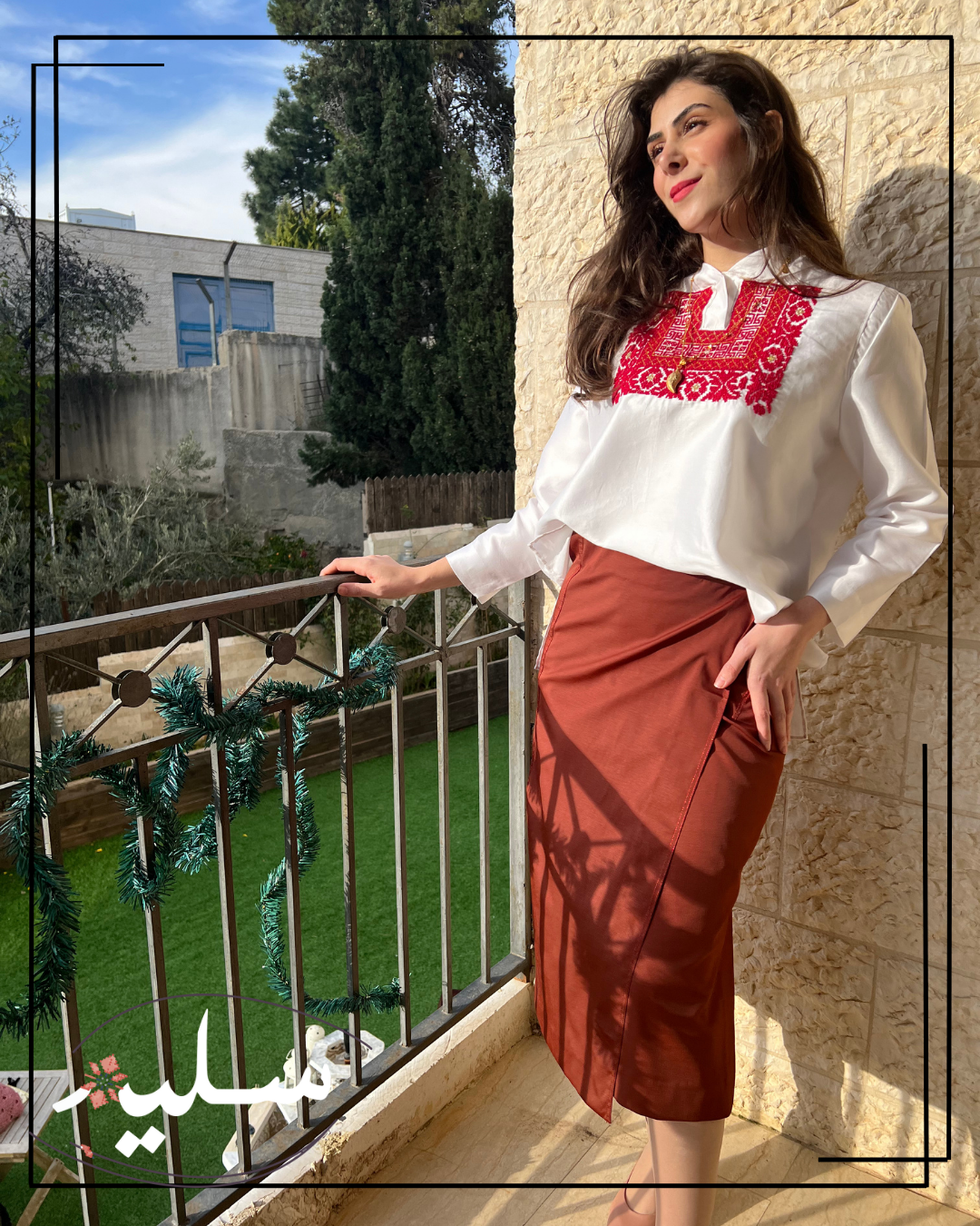 Maple set from Saleem – طقم القيقب من سليم