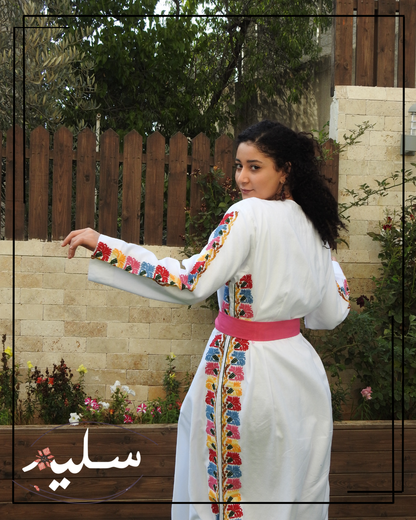 Carnation abaya – عباية القرنفل من سليم