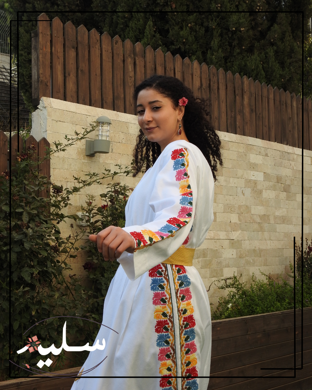 Carnation abaya – عباية القرنفل من سليم