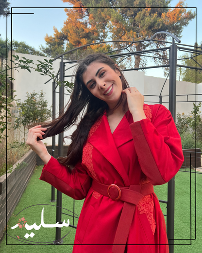 Ruby Elegance Jacket with unique plaid lining - جاكيت طويل مبطن بنمط مميز أحمر وقرمزي