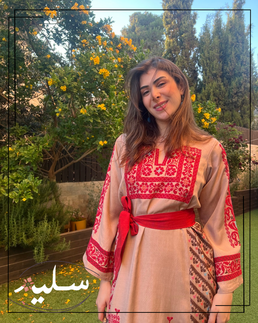 Asymmetric Karak Thoub