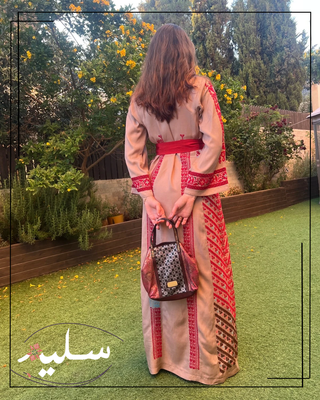 Asymmetric Karak Thoub