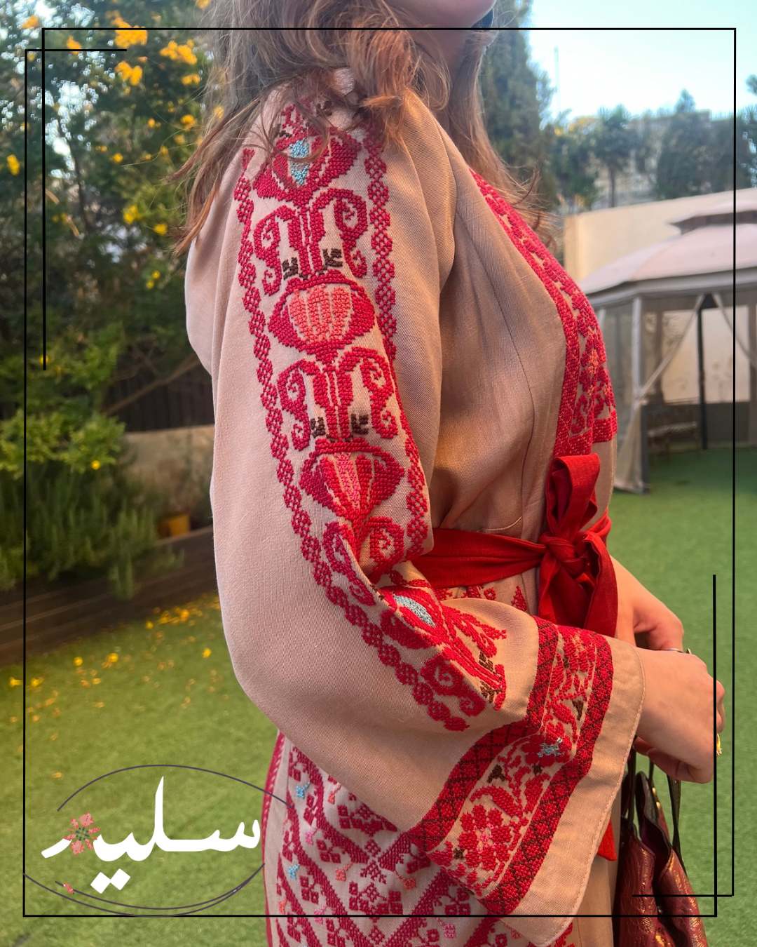 Asymmetric Karak Thoub
