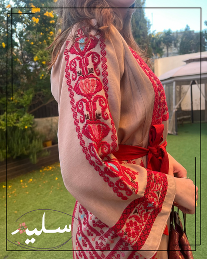 Asymmetric Karak Thoub