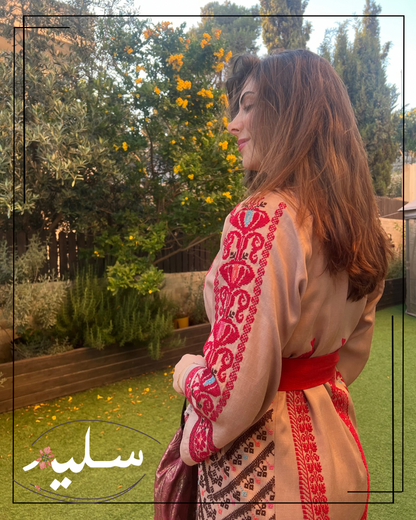 Asymmetric Karak Thoub