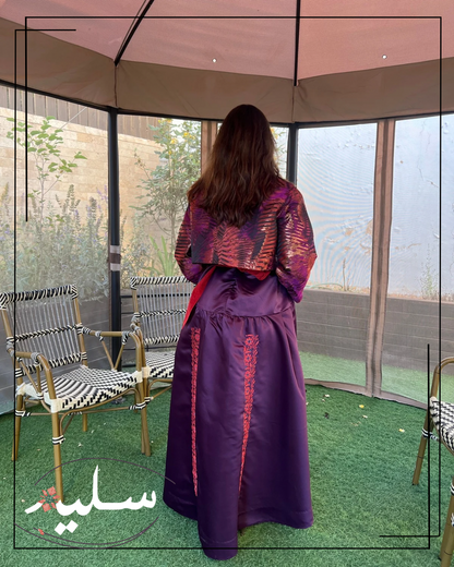 Princess Grapes Henna Dress Set