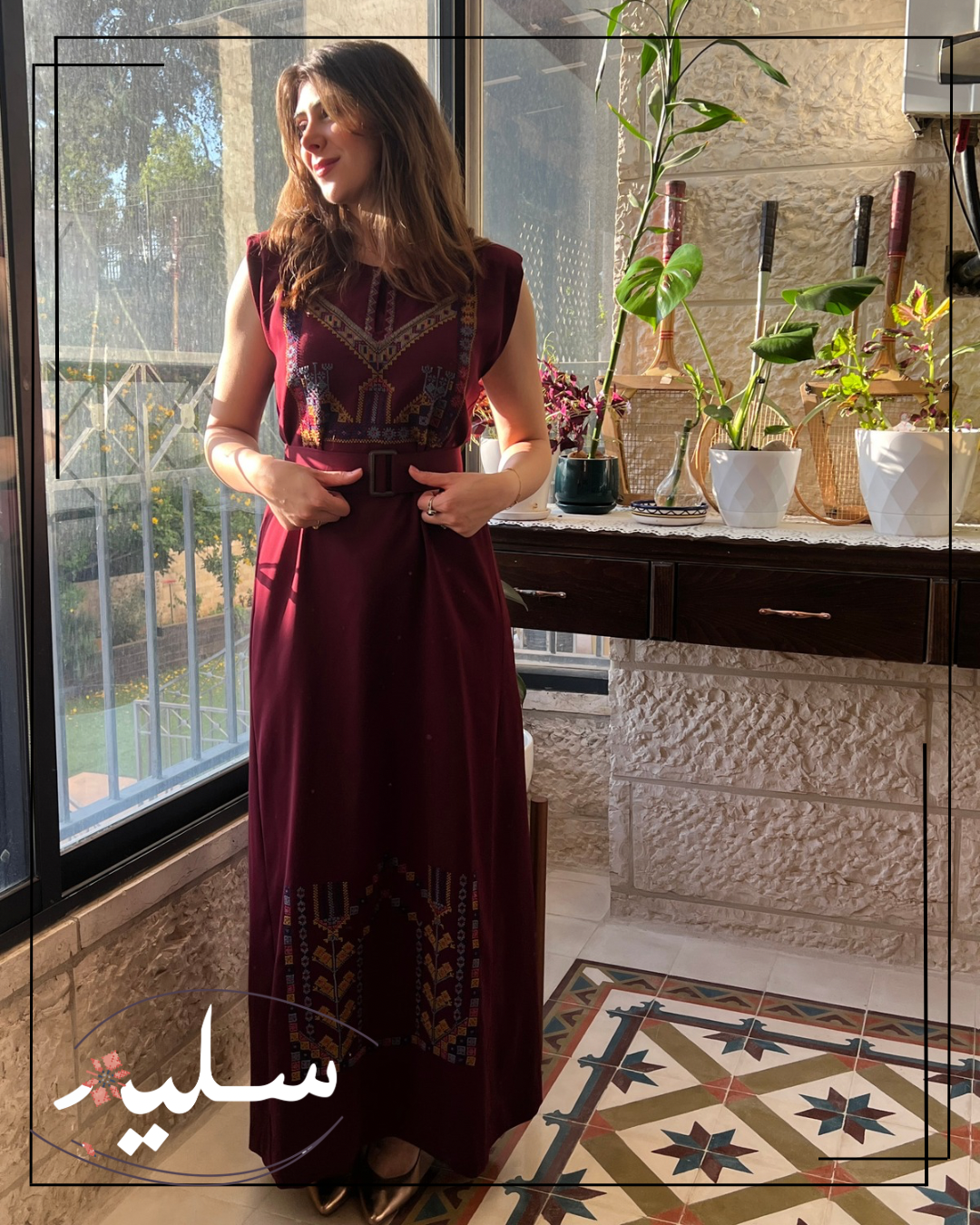 Royal Burgundy Set