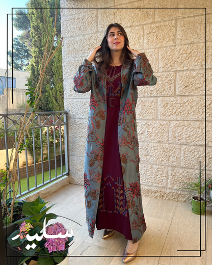 Royal Burgundy Set