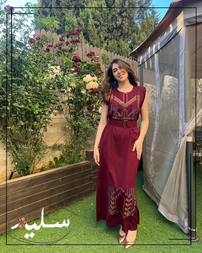 Royal Burgundy Set