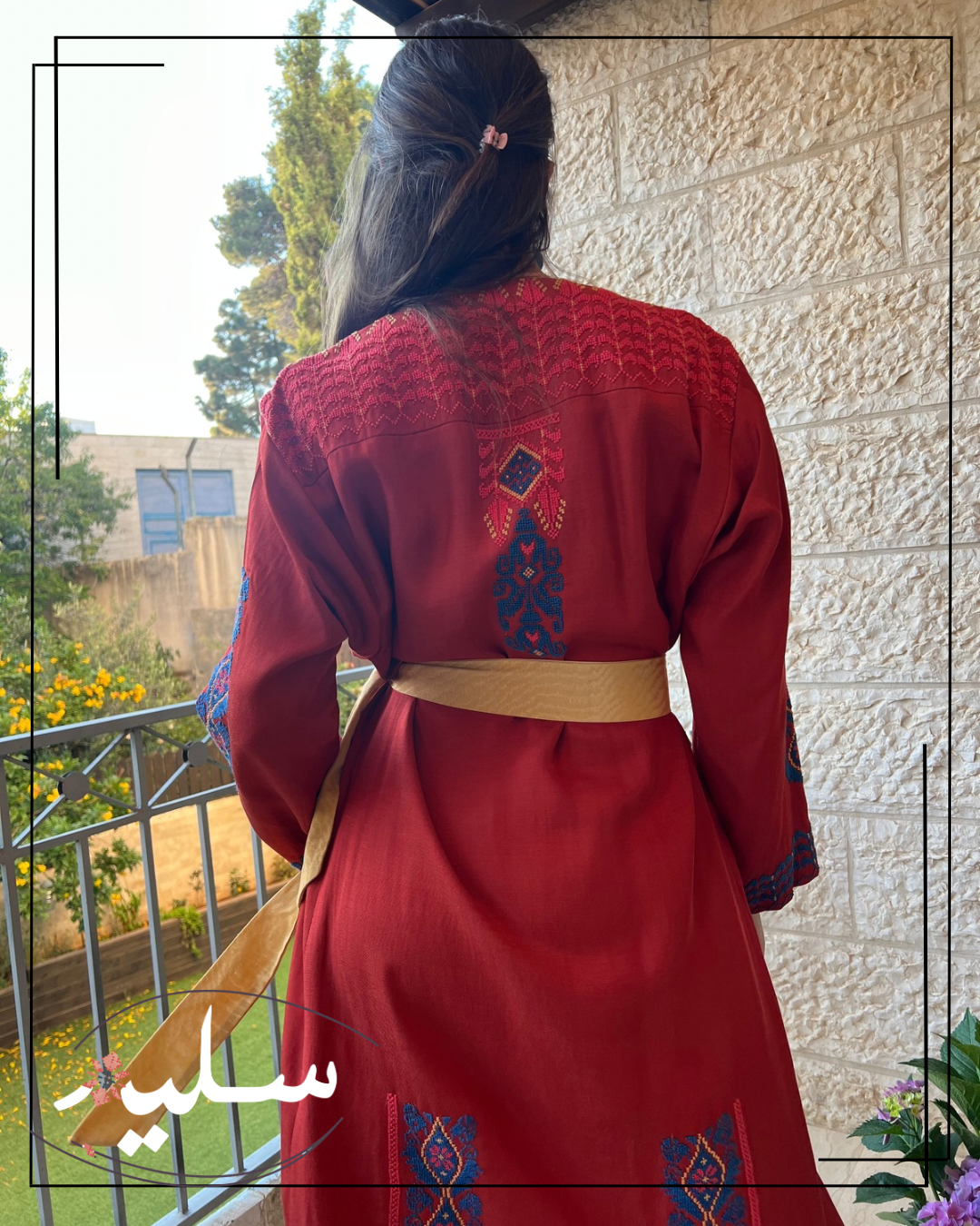 Pumpkin Spice Thoub