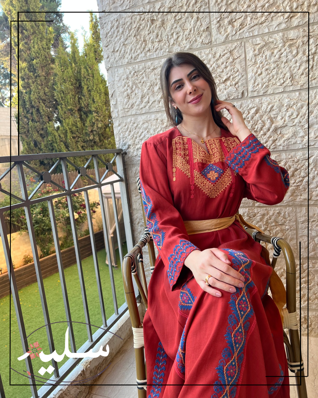 Pumpkin Spice Thoub