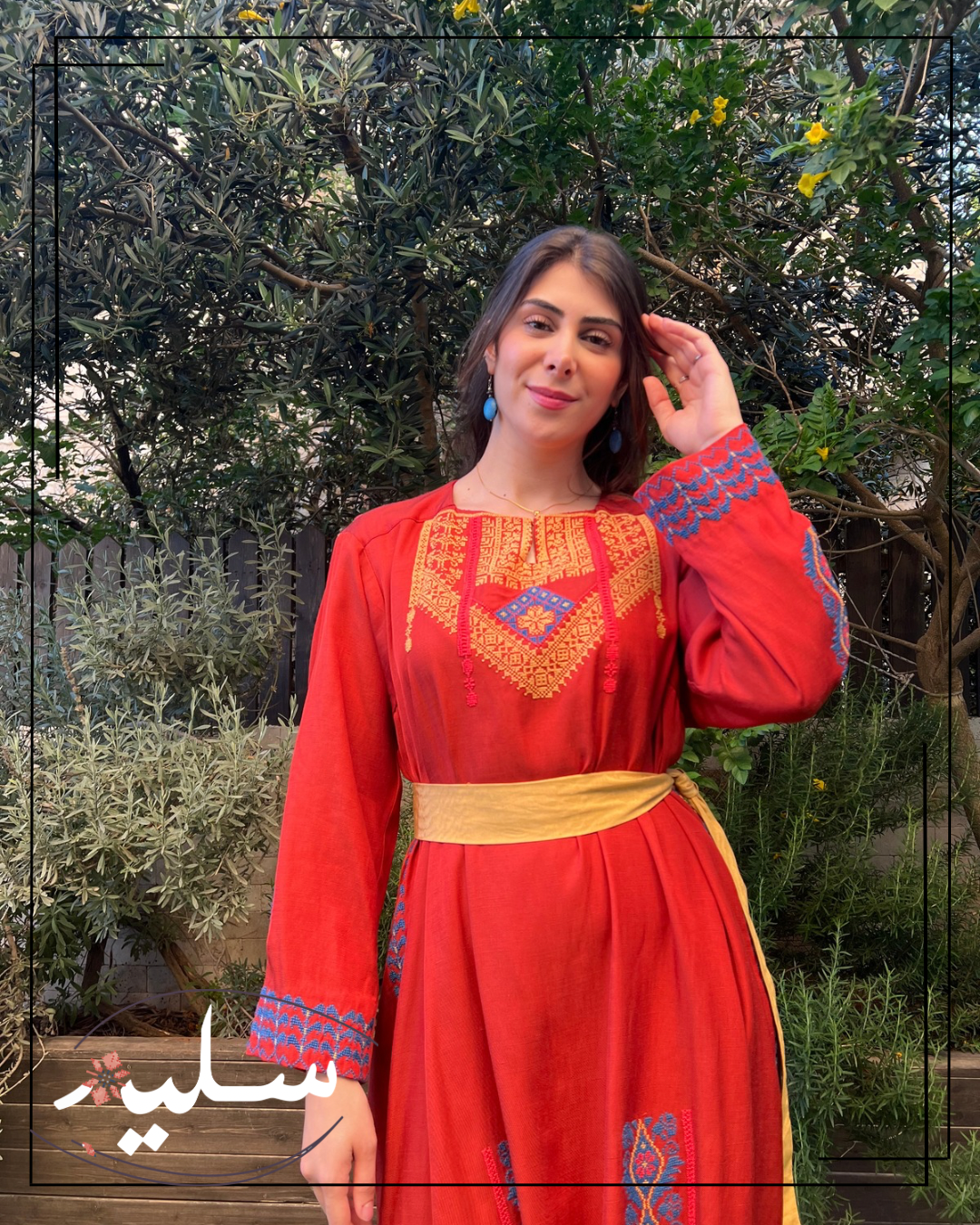 Pumpkin Spice Thoub