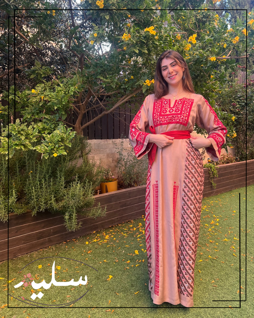 Asymmetric Karak Thoub