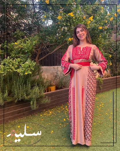 Asymmetric Karak Thoub
