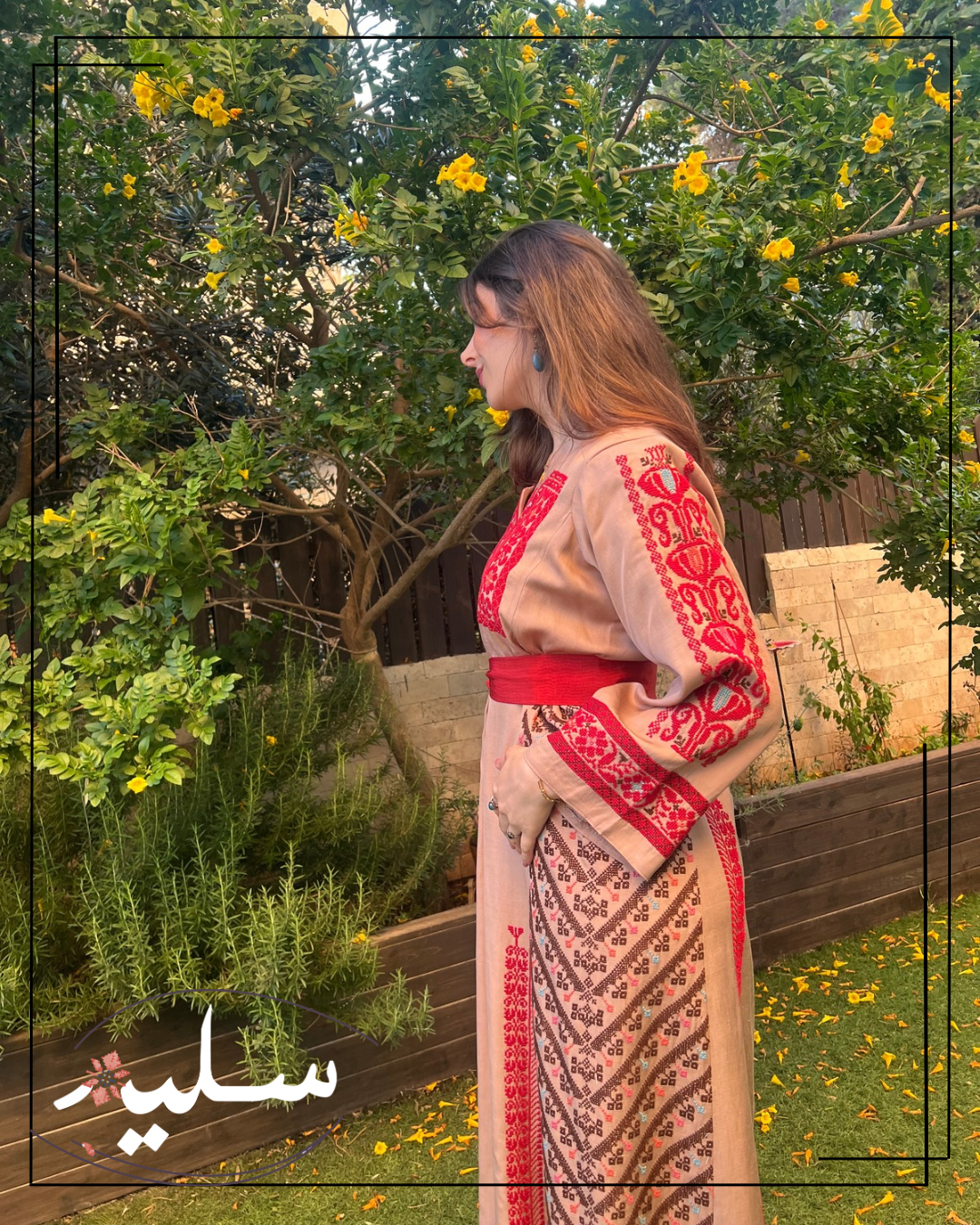 Asymmetric Karak Thoub